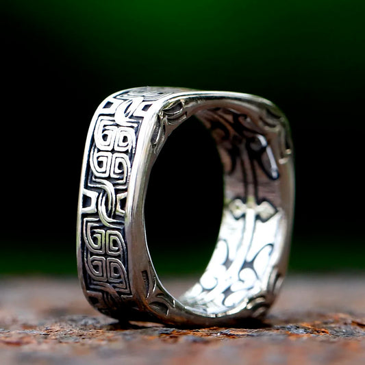 Square Celtic knot ring, silver tone
